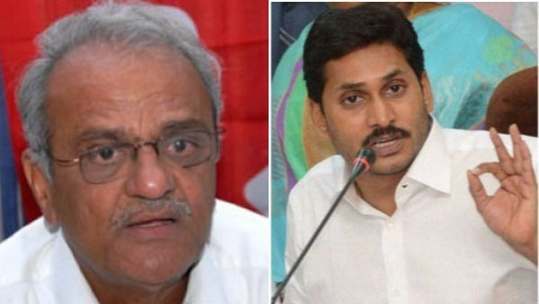 జగన్‌ లేఖల వెనుక బెయిల్ రద్దు కోణం ? సానుభూతి కోసమే - సీపీఐ నారాయణ షాకింగ్‌