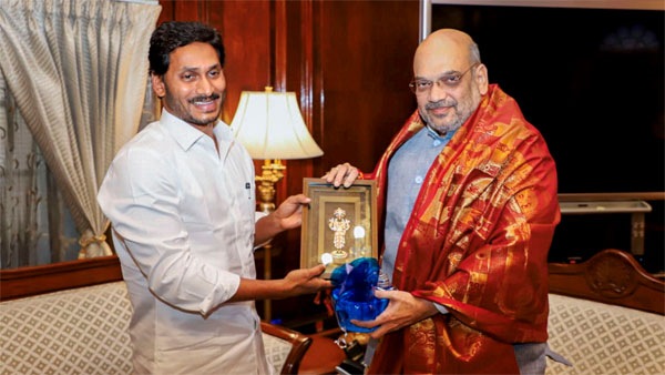 అమిత్ షా ముందుకు రఘురామ ఎపిసోడ్