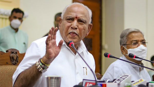 దెబ్బకు హడలిపోయిన ప్రజలు