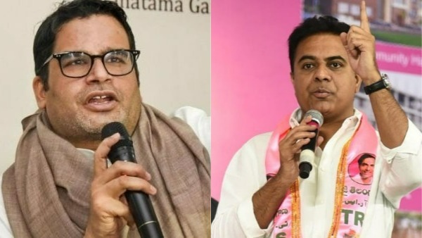 గులాబీ పార్టీకి పీకే సేవలు..