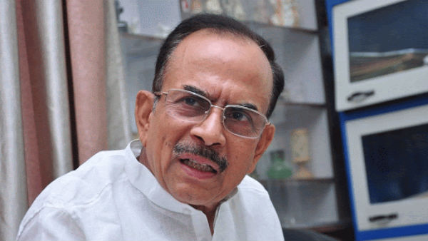 Home Minister review on construction of police buildings.! Home Minister review on construction of police buildings.!