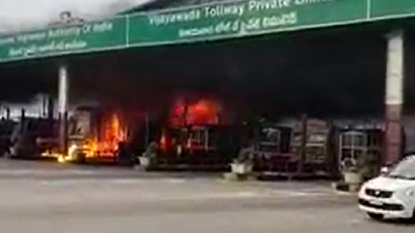 Mangalagiri: fire accident at khaja toll plaza. Mangalagiri: fire accident at khaja toll plaza.