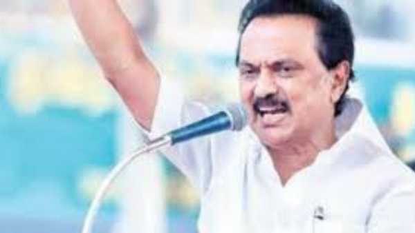 ఏంటా బిల్లు..
