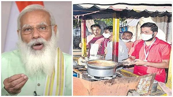 PM Modi invites Warangal Chai Wala Mohammad Pasha for Mann Ki Baat PM Modi invites Warangal Chai Wala Mohammad Pasha for Mann Ki Baat