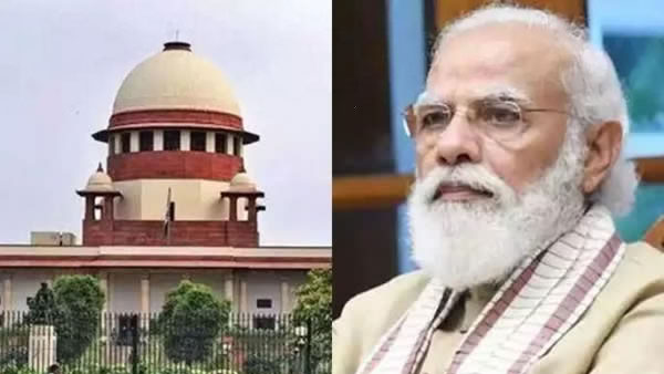 32 పేజీల ఉత్తర్వులు..