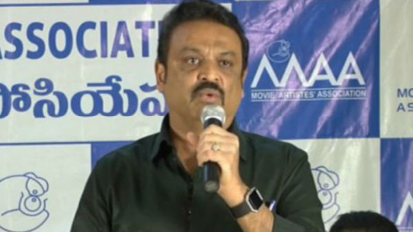 మేమే చేసిన పనులు ఇవే