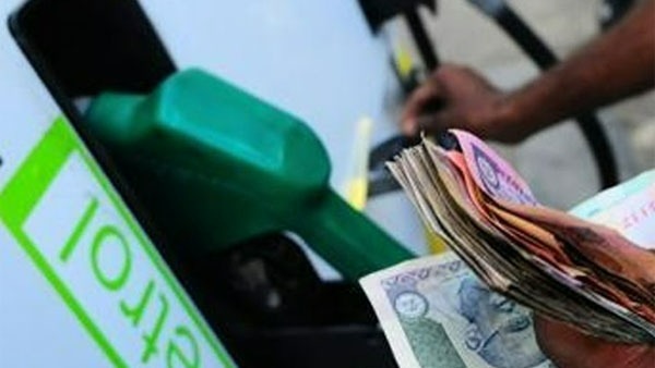 Petrol, Diesel Prices again hiked on June 6 2021, check prices here Petrol, Diesel Prices again hiked on June 6 2021, check prices here