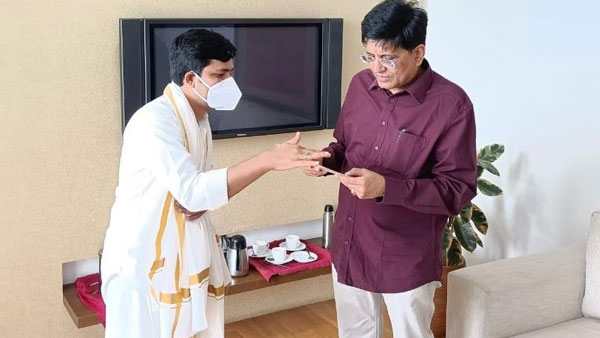 Railway minister Piyush Goyal visits Tirumala and offered prayers to Lord Venkateswara Railway minister Piyush Goyal visits Tirumala and offered prayers to Lord Venkateswara