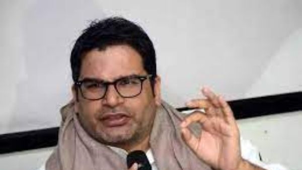 ప్రశాంత్ కిషోర్తో