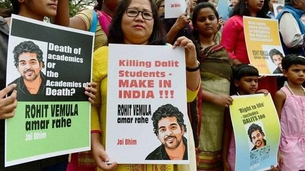 రోహిత్ ఆత్మహత్య వెనుక...