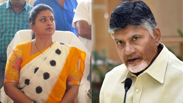 తిన్నది అరక్క చంద్రబాబు, లోకేష్ ల విమర్శలు