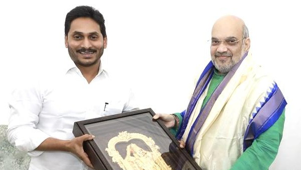 జగన్ టూర్ లక్ష్యమదే..