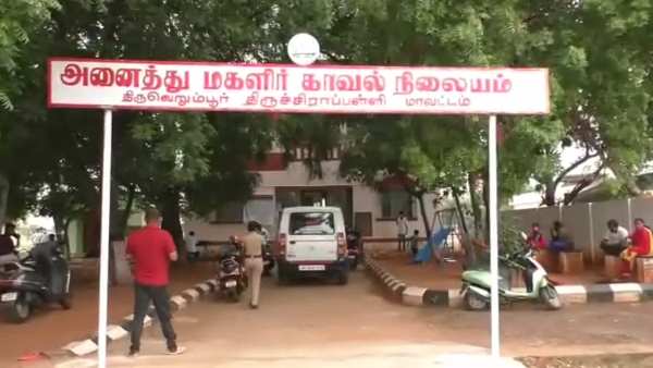 గుడ్డిగా నమ్మిన ప్రియురాలు