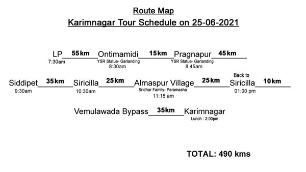Telangana: YSRTP leader YS Sharmila will tour in Karimnagar district today Telangana: YSRTP leader YS Sharmila will tour in Karimnagar district today