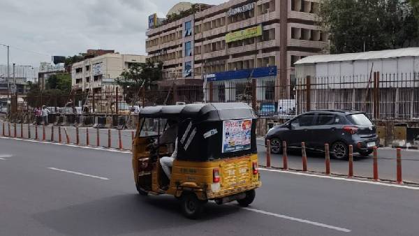 ఆందోళన కారులు కల్వకుంట.. సీఎం నివాసం ఎదుట ఇనుప కంచే ఏర్పాటు..