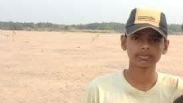 East Godavari: 4 students drown in Godavari river in P Gannavaram Mandal East Godavari: 4 students drown in Godavari river in P Gannavaram Mandal