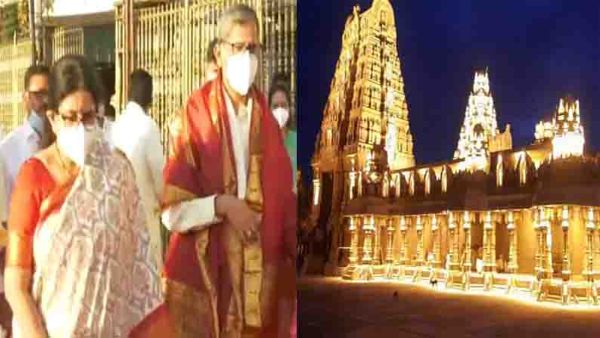 supreme court chief justice ramana visits yadadri temple and offers prayers supreme court chief justice ramana visits yadadri temple and offers prayers
