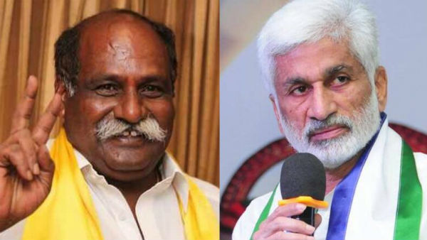 ఏడాదిగా కోడిగుడ్డు మీద ఈకలు పీకుతున్నారా ?