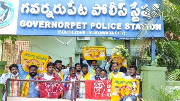 జాబ్ లెస్ క్యాలెండర్