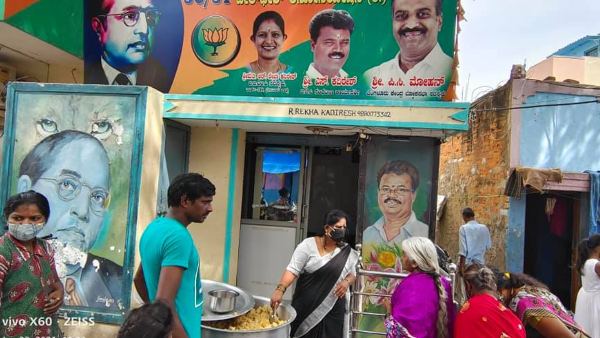 కరోనా కారణంగా పేదలకు అన్నదానం