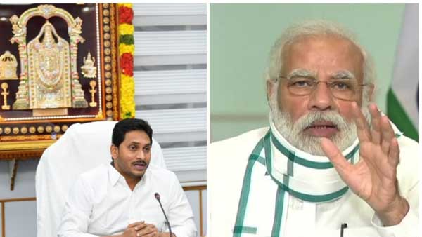 రాజకీయంగా చర్చ