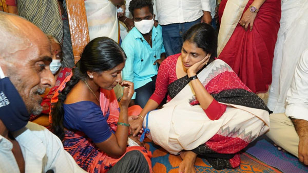 రూ.20 లక్షల బిల్లులు