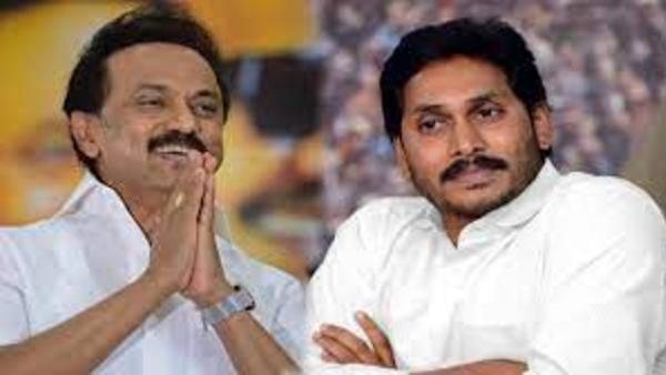 కేంద్రంపై జగన్, స్టాలిన్ ఉమ్మడి పోరు