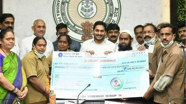 చంద్రబాబు హయాంలో కోట్లల్లో కాంపౌండింగ్ ఫీజులు..