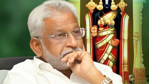 ముగియనున్న వైవీ సుబ్బారెడ్డి పదవీ కాలం