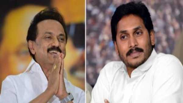 జగన్ ను అందులో డామినేట చేసేసారు..