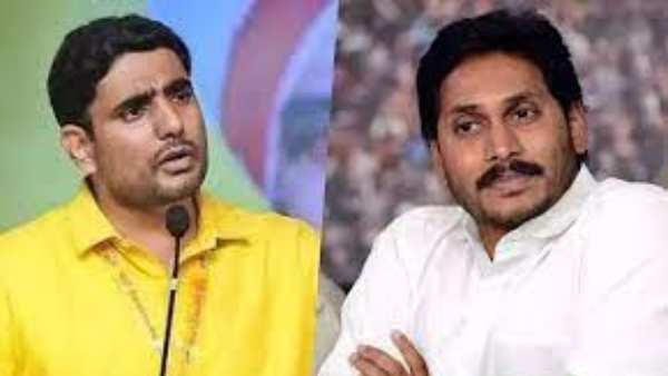 ఛలో తాడేపల్లి ఆందోళనలు, అరెస్టులు ..జగన్ సర్కార్ పై మండిపడిన లోకేష్