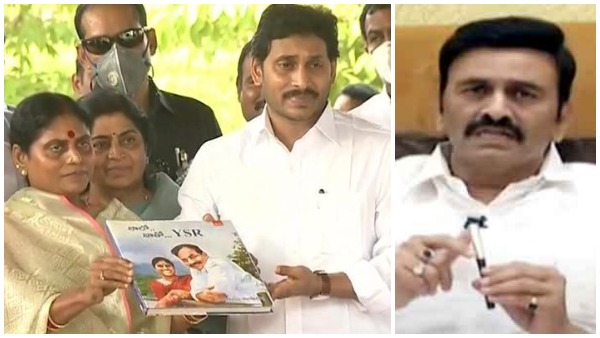 విజయమ్మ అలా చెప్పడంతో..