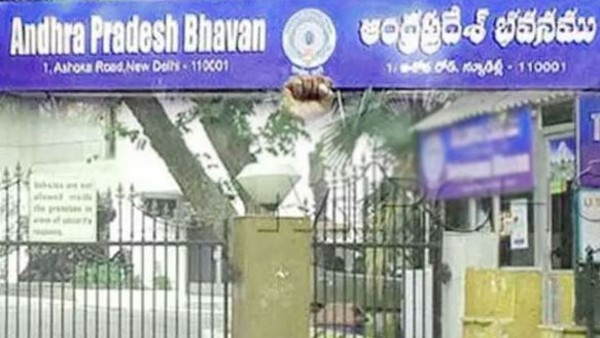 bhavana saxena appointed as ap bhavan principal resident commissioner bhavana saxena appointed as ap bhavan principal resident commissioner
