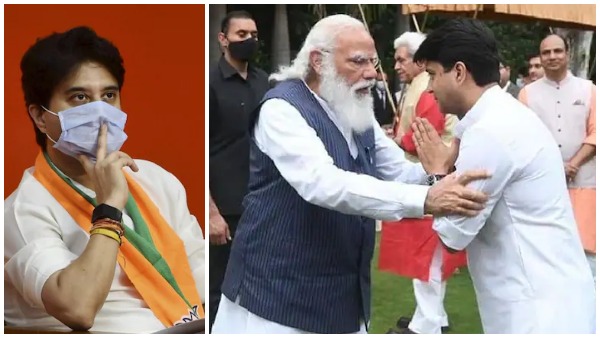 union-minister-jyotiraditya-scindia-s-facebook-account-hacked-fir-filed-in-gwalior union-minister-jyotiraditya-scindia-s-facebook-account-hacked-fir-filed-in-gwalior