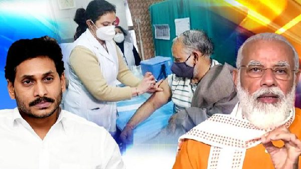 మోదీకి జగన్ మరో లేఖ