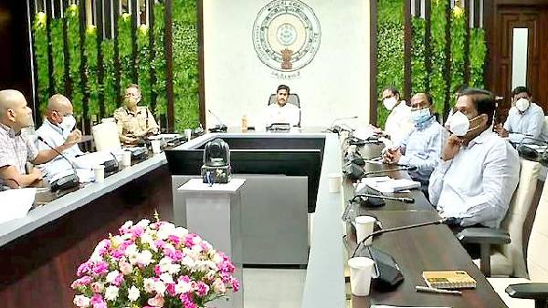కరోనాపై ఏపీ సీఎం సమీక్ష..