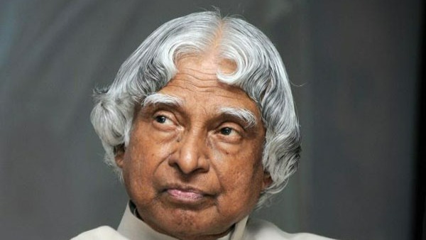 కీ రోల్