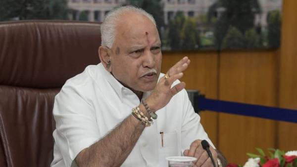 2008లో సీఎం అయిన యడియూరప్ప సీఎం