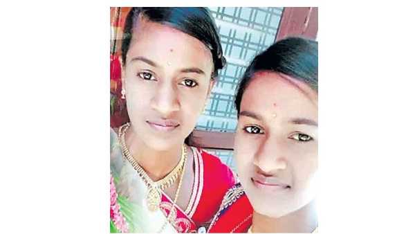 పెళ్లైతే విడిపోతామని కవలల ఆత్మహత్య..