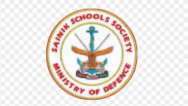 Sainik School Recruitment 2021:Apply for TGT and Clerk posts in Kalikiri Sainik School Sainik School Recruitment 2021:Apply for TGT and Clerk posts in Kalikiri Sainik School