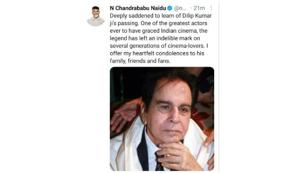 ys jagan, chandrababu and ap governor condolences on death of bollywood legend dilip kumar ys jagan, chandrababu and ap governor condolences on death of bollywood legend dilip kumar