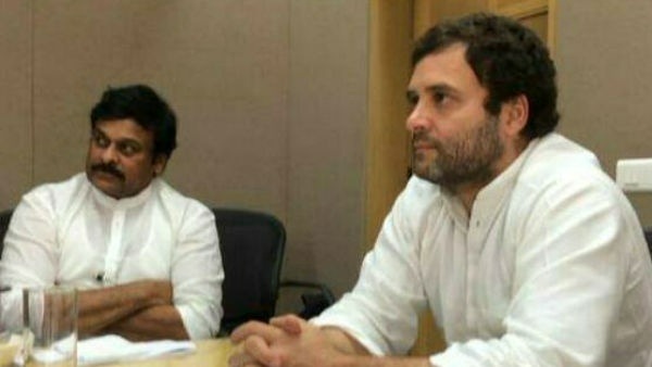 చిరంజీవి పై రాహుల్ ఆరా..