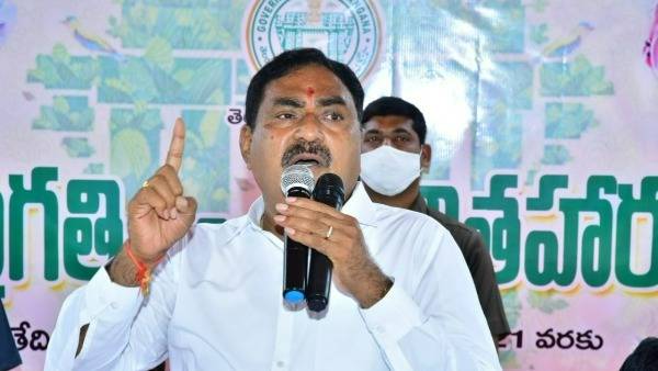 ప్రసన్నం చేసుకునేందుకు వస్తే..