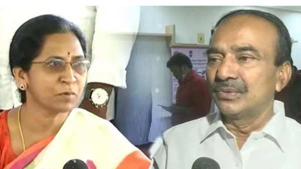 ఈటల జమున ఏమన్నారు...