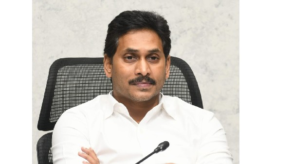 cm jagan alert district collectors due to heavy rainfall across the state cm jagan alert district collectors due to heavy rainfall across the state