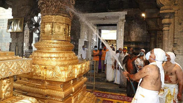 Koil Alwar Thirumanjanam performed in Tirumala by TTD today Koil Alwar Thirumanjanam performed in Tirumala by TTD today