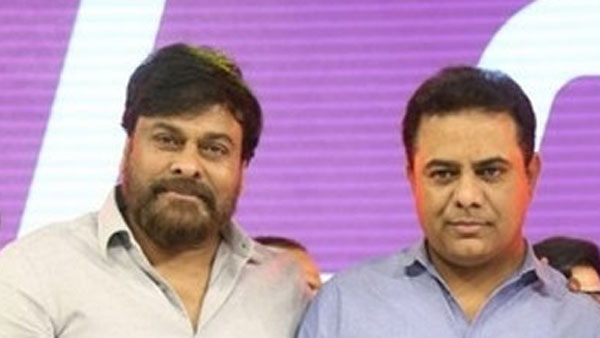 కేటీఆర్ కు జనమడిన శుభాకాంక్షలు చెప్పిన టాలీవుడ్ మెగాస్టార్ చిరంజీవి