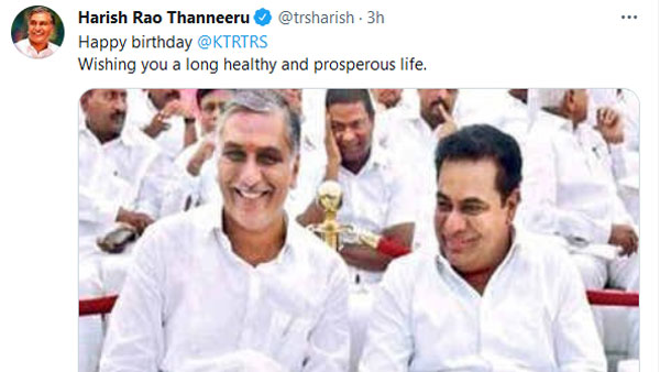 మంత్రి హరీష్ రావు ట్వీట్ .. థాంక్స్ బావా అంటూ కేటీఆర్ రిప్లై