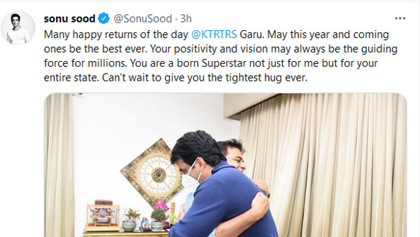 లక్షల మందికి మార్గదర్శక శక్తిగా ఉండాలని కోరుకుంటున్నాఅంటూ సోను సూద్ ట్వీట్
