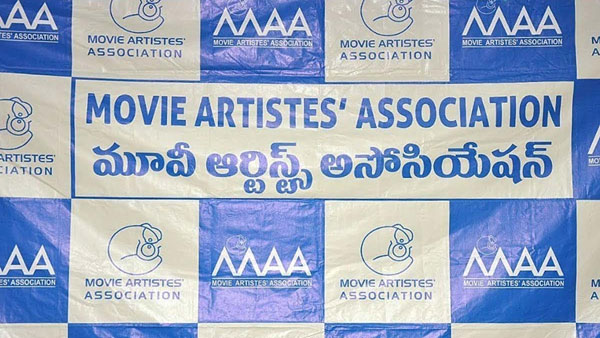 వేడెక్కుతున్న